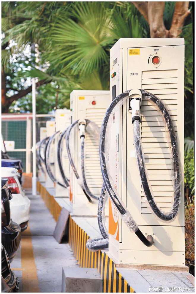 k1体育官网加油站如何安全设置充电桩？东莞市应急管理局将举行相关听证会(图2)
